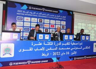 أبطال عالميين في ملتقى محمد السادس لألعاب القوى