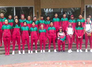 المغرب يشارك في الجمنزياد العالمية المدرسية بنورماندي الفرنسية