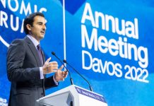 قطر 2022: سمو الأمير يشارك في الجلسة الافتتاحية لمنتدى الاقتصاد العالمي