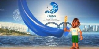 العداء أوطلحة يهدي الذهب للمغرب في سباق نصف الماراطون بوهران