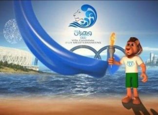 الكنوم تكشف عن لائحة الوفد الرياضي المغربي المشارك في الألعاب المتوسطية – وهران