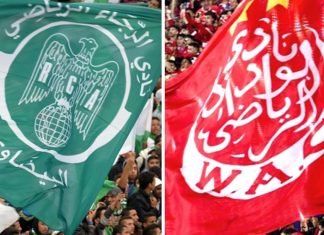 Le Conseil de la ville se montre plus généreux envers le Wydad et le Raja