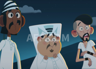«Kawkabani», un dessin animé pour découvrir le Qatar avant le Mondial-2022