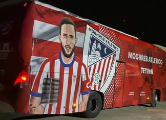 الراحل أبرهون يحمل آمال تطوان، و الفريق يكشف عن سحب تذاكر نهائي كأس العرش