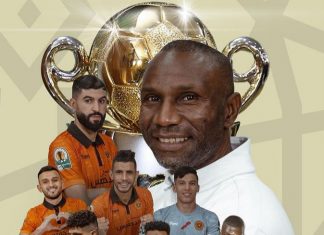 نهضة بركان يتوج بكأس الكونفدرالية الإفريقية للمرة الثانية في تاريخه