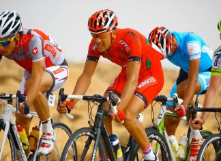 Cyclisme: La FRMC dévoile le lieu et la date du championnat du Maroc