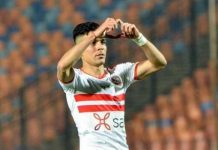 رسميا: أشرف بنشرقي يرحل عن نادي الزمالك