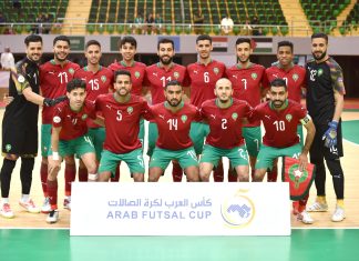 كأس العرب لكرة القدم داخل القاعة: المنتخب المغربي يهزم المنتخب الموريتاني ويتأهل لربع النهائي