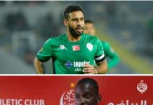 اللجنة التأديبية تعاقب لاعبي الرجاء والوداد