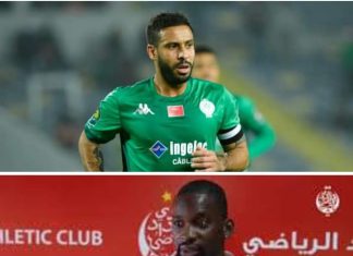 اللجنة التأديبية تعاقب لاعبي الرجاء والوداد