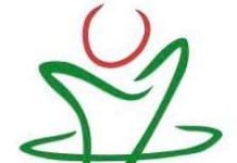 لائحة الرياضيين المستفيدين من الحج بفضل الرعاية الملكية السامية