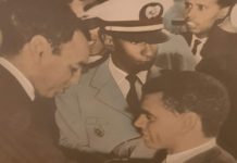 وفاة الحارس السابق لبيض الغريسي