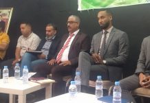 جامعة الريكبي تعقد اجتماعا تشاوريا