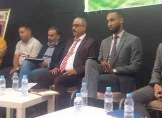 جامعة الريكبي تعقد اجتماعا تشاوريا