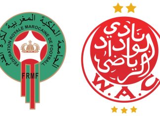 بعد الجامعة الملكية المغربية لكرة القدم..مجموعة من الأندية تهنئ الوداد بعد تتويجه بالبطولة