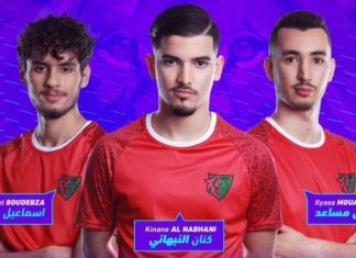 FIFA Game: L’équipe nationale du eFootball se qualifie pour la Coupe du monde