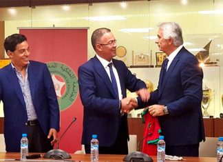 FRMF: Vahid Halilhodzic n’est plus sélectionneur du Maroc