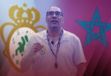 جامعة كرة السلة تعين مديرا تقنيا جديدا