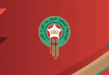 هذه عقوبات اللجنة التأديبية