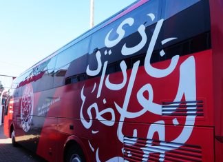 Les voyous des stades ont encore frappé à l’occasion du sacre du Wydad!