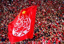 ولاية أمن وجدة تنفي وجود حالات وفيات في صفوف جماهير الوداد الرياضي