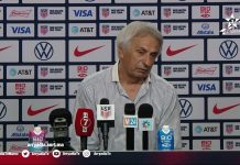 Maroc-Afrique du Sud :On connait les raisons de l’annulation des conférences de presse