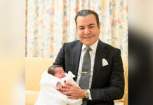 موقع Msport يهنئ الأسرة الملكية العلوية الشريفة