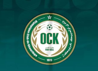 Botola Pro: L’OCK dévoile la date de son Assemblée Générale