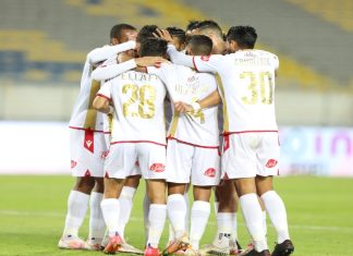 Vidéo. Botola Pro: le Wydad sacré champion du Maroc