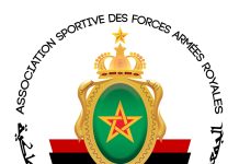 السير الذاتية تتقاطر على إدارة العساكر