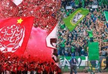 بلاغ كازا إيفنت بخصوص تعويض الجمهور عن أثمنة تذاكر ديربي كأس العرش