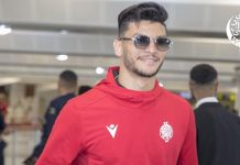 أشرف داري ينتقل للدوري الفرنسي