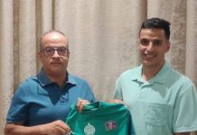 بوقاسي في صفوف الرجاء بشكل رسمي