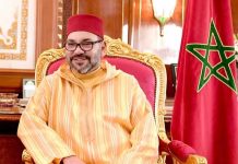 برقية تهنئة من جلالة الملك محمد السادس إلى سفيان البقالي بعد فوزه بميدالية ذهبية