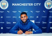 مانشستر سيتي يعلن تجديد عقد الجزائري رياض محرز