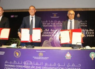 المغرب ينظم بطولة العالم للرياضة المدرسية