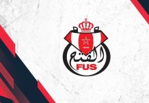 حصول 10 لاعبين من مركز تكوين الفتح الرياضي على شهادة البكالوريا