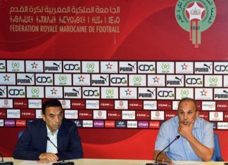 FRMF: Accord pour accélérer la mise en œuvre du projet des sociétés sportives