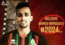 أحمد حمودان ينضم لصفوف الجيش الملكي