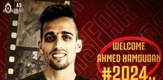 أحمد حمودان ينضم لصفوف الجيش الملكي