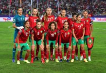 لائحة المنتخب المغربي النسوي في الدوري الدولي بإسبانيا