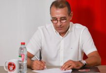 حميدو الوركة مشرفا عاما لشباب المحمدية