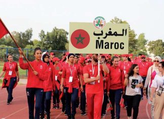 JM 2022 : Trois médailles d’argent et deux de bronze pour les athlètes marocains