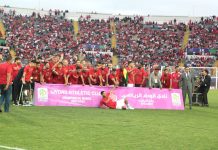 الوداد ينعش خزينته بمنحة الدوري الاحترافي