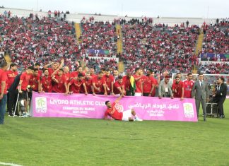 الوداد ينعش خزينته بمنحة الدوري الاحترافي