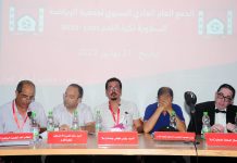 بالصور …انتخاب علي الزبيدي رئيسا لفريق جمعية سلا