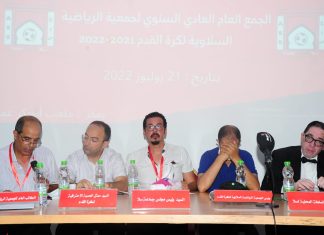 بالصور …انتخاب علي الزبيدي رئيسا لفريق جمعية سلا