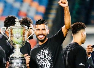 محمد أوناجم يعلن رحيله عن الزمالك