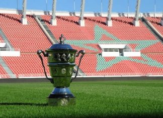 Coupe du Trône: Où et quand suivre la finale RS Berkane-Wydad?