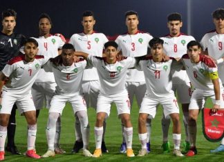 Coupe arabe U20 : Le Maroc s’incline face à l’Égypte en quart de finale
